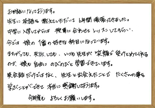 スクリーンショット 2026-04-30 21.27.46.jpeg