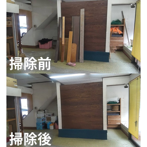掃除前 (2).jpg