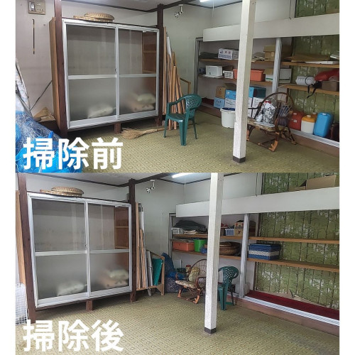 掃除前 (1).jpg