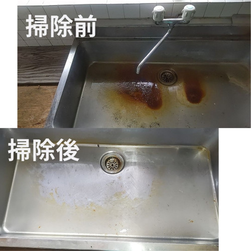 掃除前 (1).jpg