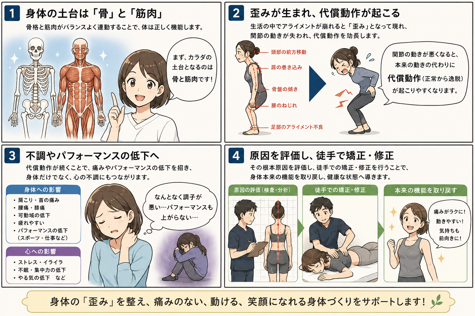 53de606d-8840-40a7-a4fb-af9752362828.png