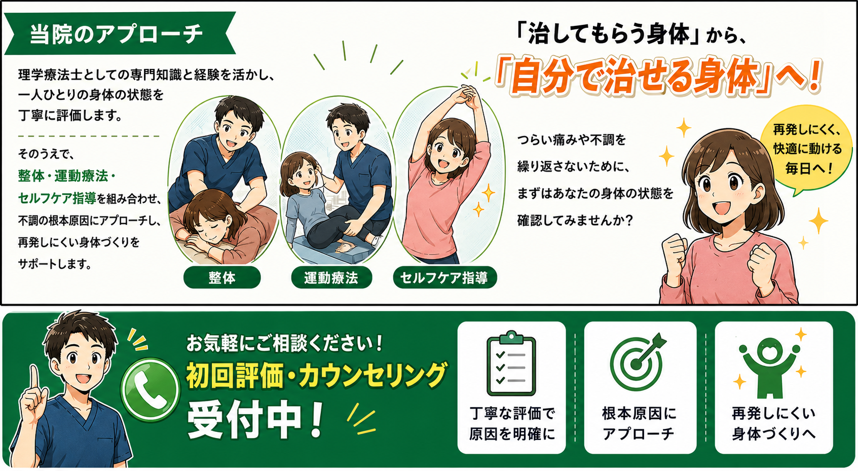 1d67f0d8-388c-47c1-951c-bfd29cd8d115.png
