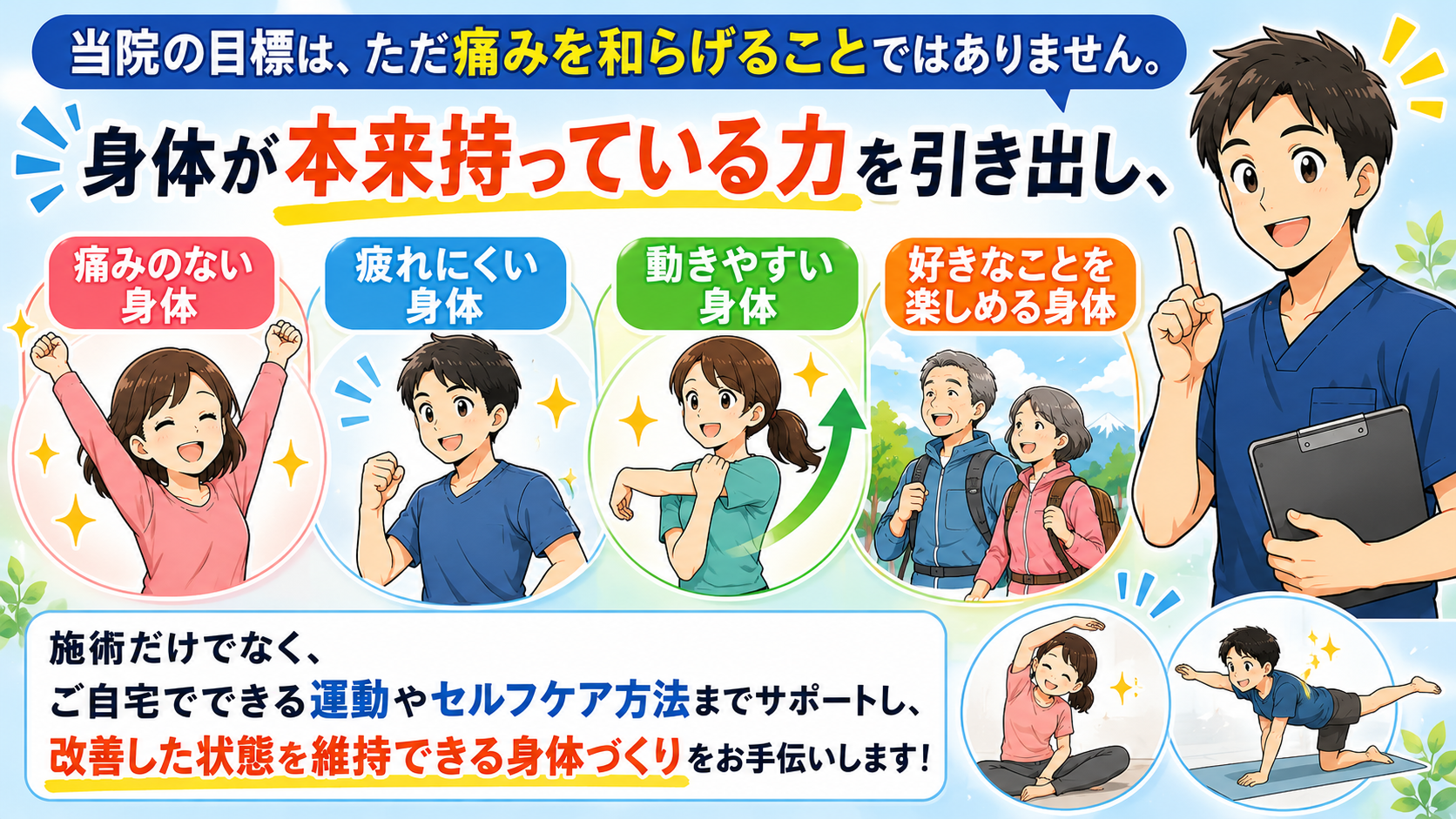 56c24957-36b0-4df4-9ded-f7ad03d0fd06.png