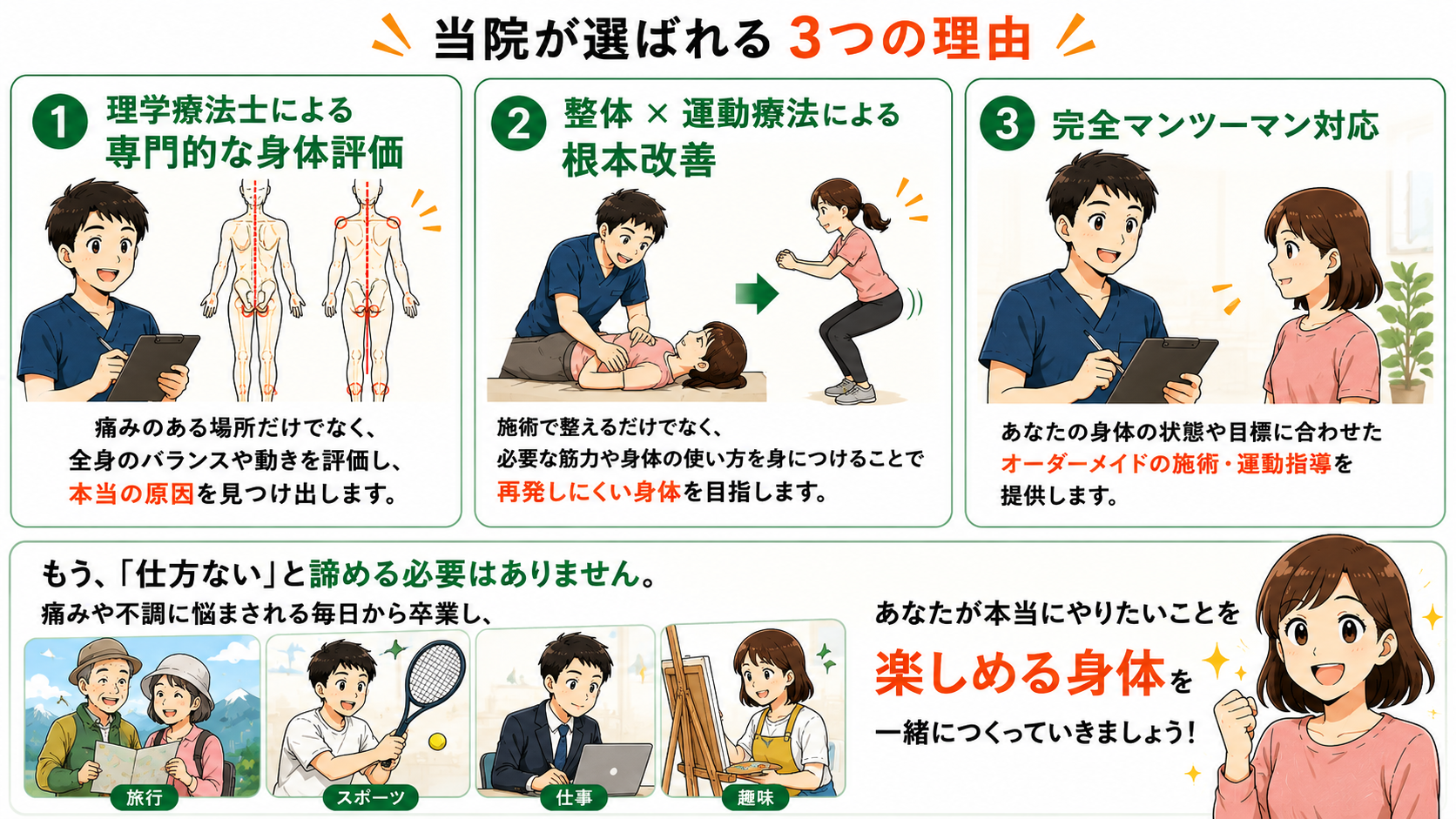 d850c649-44f2-46aa-8a47-a63910e0c32e.png