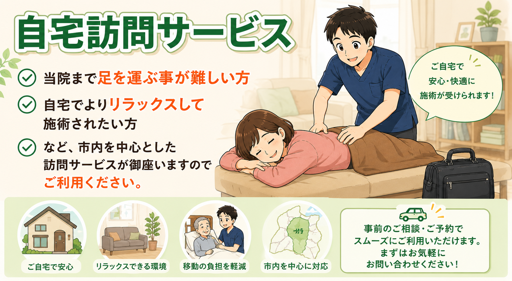 2b9d2e89-9fa7-4767-a221-7e9d22e970fa.png