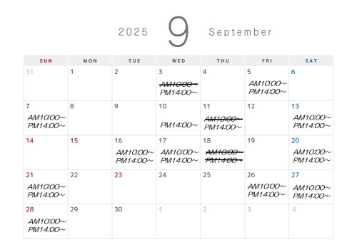 レッスン202509.jpg