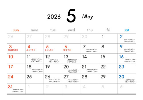 202605.jpg