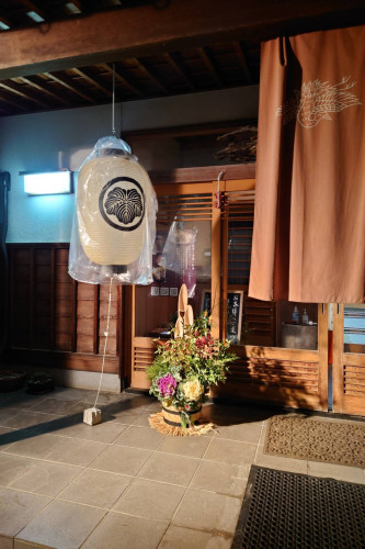 新年のご挨拶