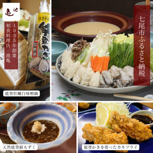  【ふるさと納税/さとふる】新返礼品の掲載が開始されました。