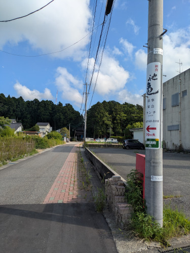 PXL_20260723_072321817.jpg