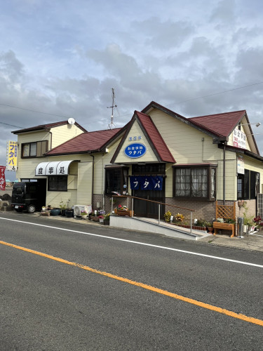 S__55468050.jpg