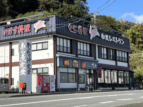 S__55468054.jpg