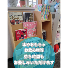 本やおもちゃ飲み物1.png