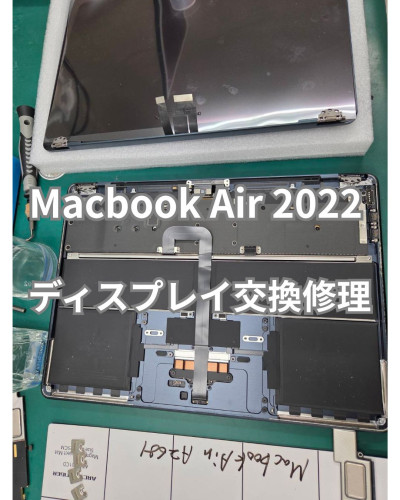 Macbook Air　M2 2022.jpg