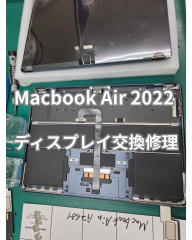 Macbook Air　M2 2022.jpg