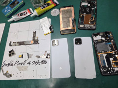 080424Pixel4.jpg