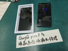 Pixel 7a液漏れ.jpg