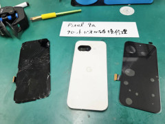 pixel9aパネル.jpg