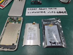 シンプルスマホ４BT.jpg