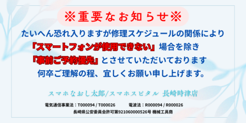 見出しを追加.png