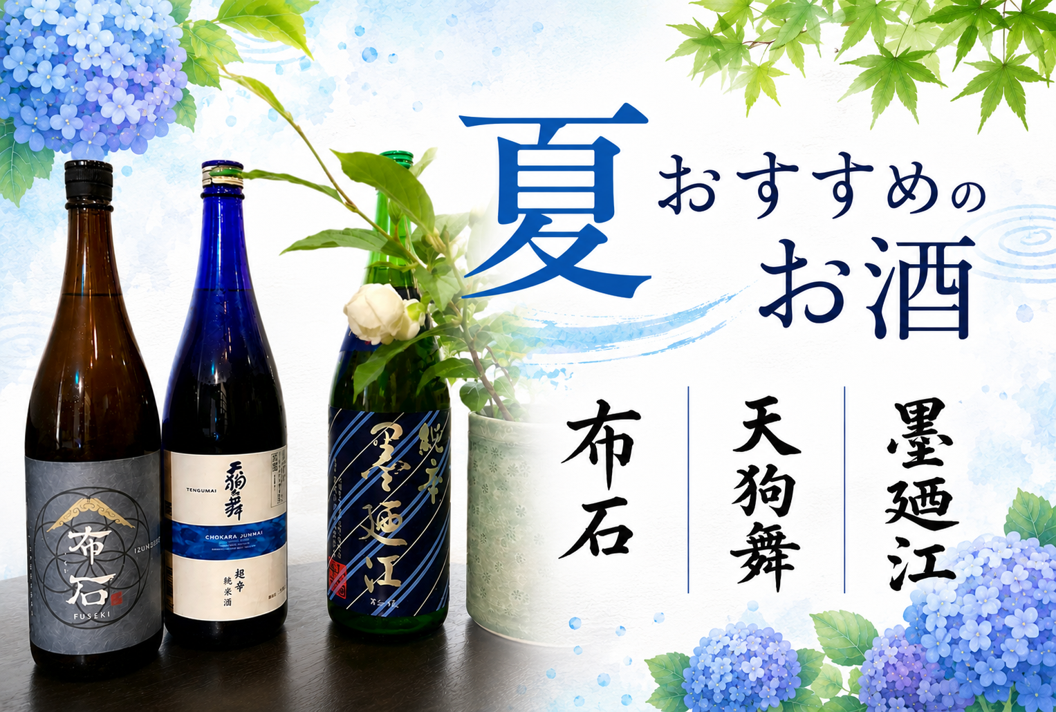 5b9ecb5d-d098-4ef8-a1d2-e25eccdff0a6.png