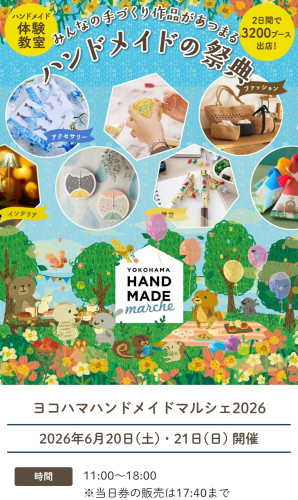 Screenshot_20260609-012913 (1).png