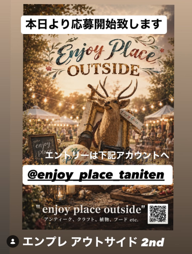 Screenshot_20260701-070203.png