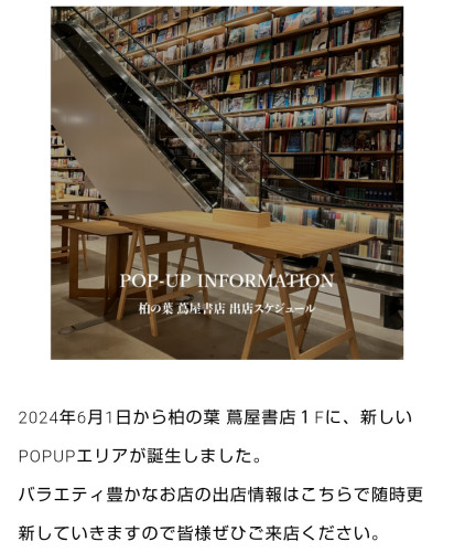 Screenshot_20260930-152510 (1).png
