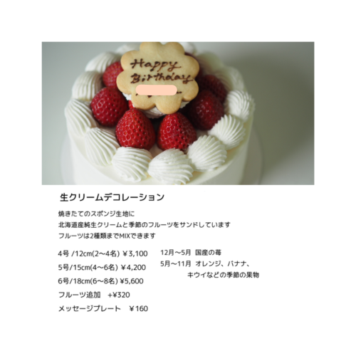 IMG_3034.png