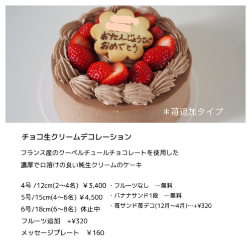 IMG_3035.jpeg