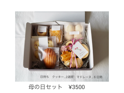 IMG_3123.png