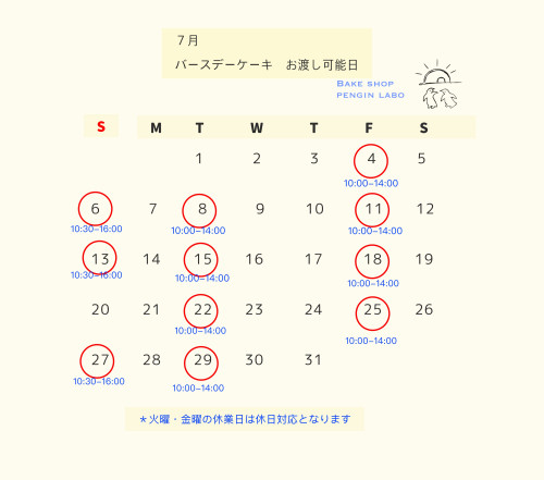 無題359.jpeg