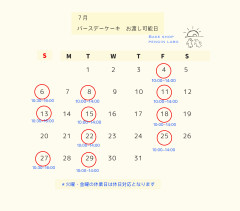 無題359.jpeg