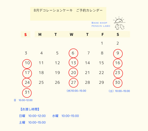 無題359.jpeg