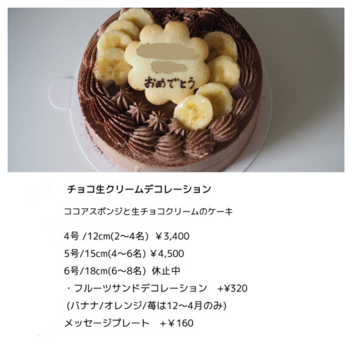 IMG_4730.jpeg
