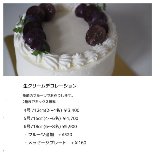 IMG_5237.jpeg