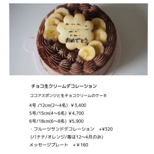 IMG_5238.jpeg