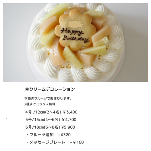 IMG_5740.jpeg