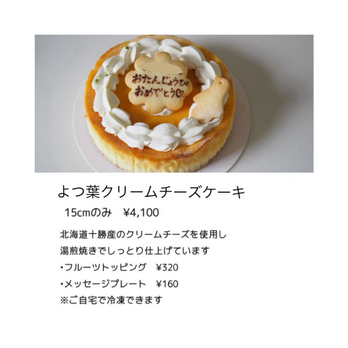 IMG_4728.jpeg