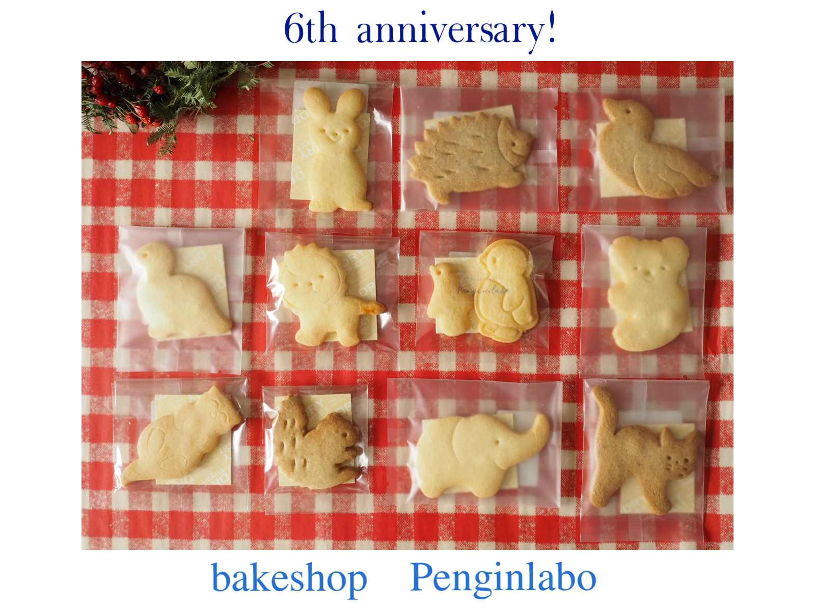 6周年祭のお知らせ