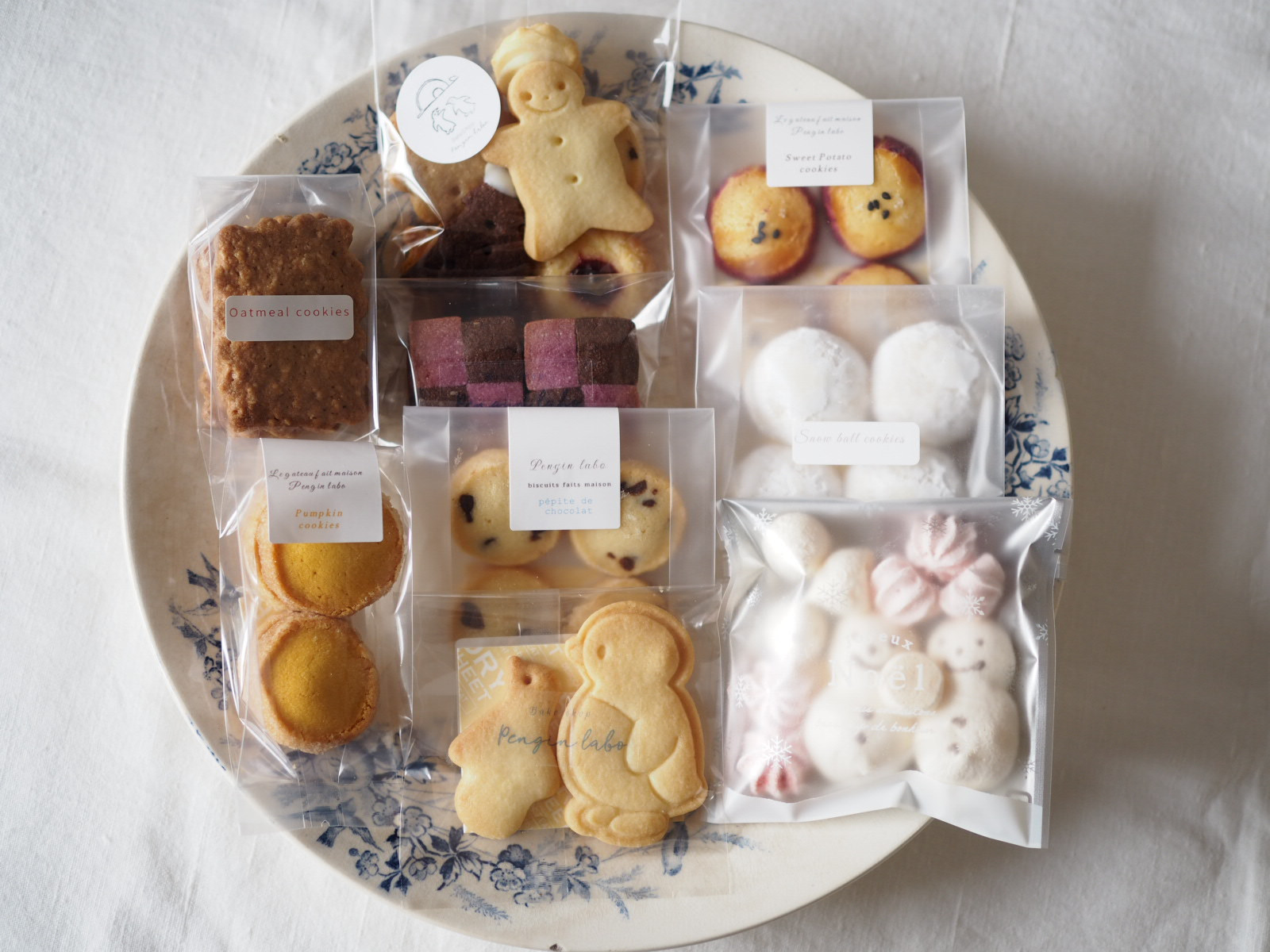 11/9(日)10:30-16:00  open