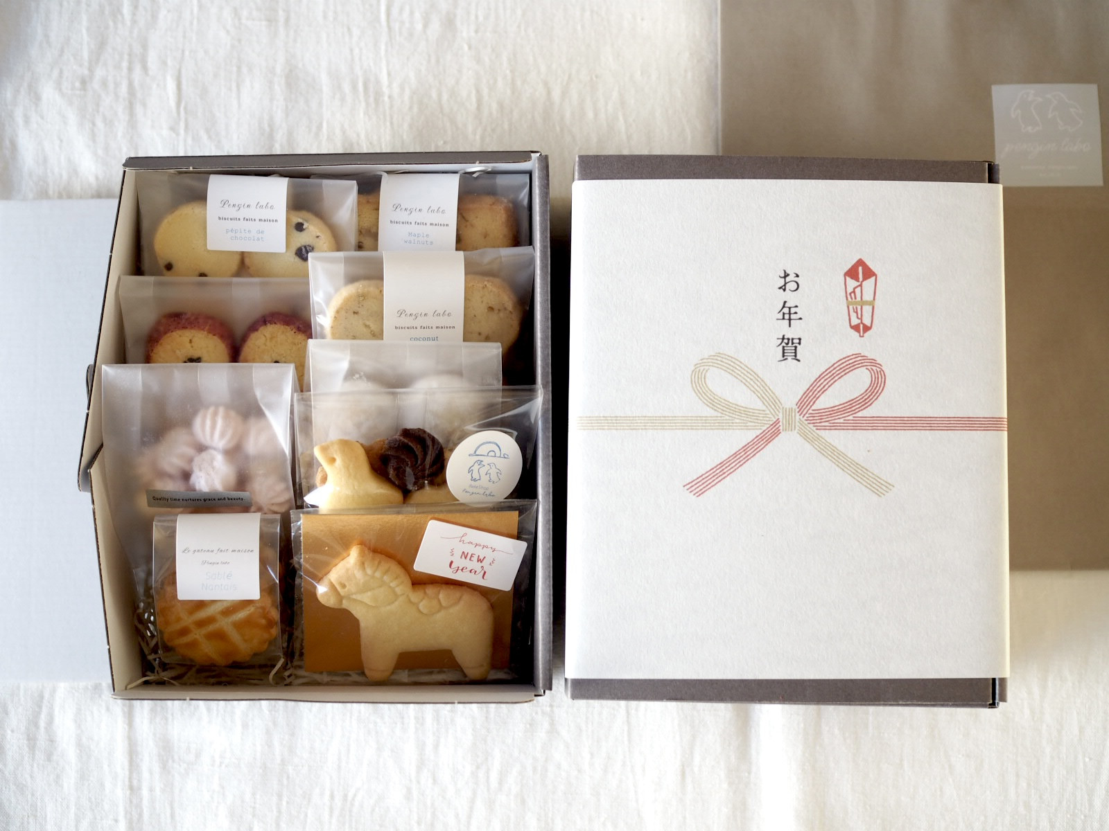 お年賀ギフトのご予約について