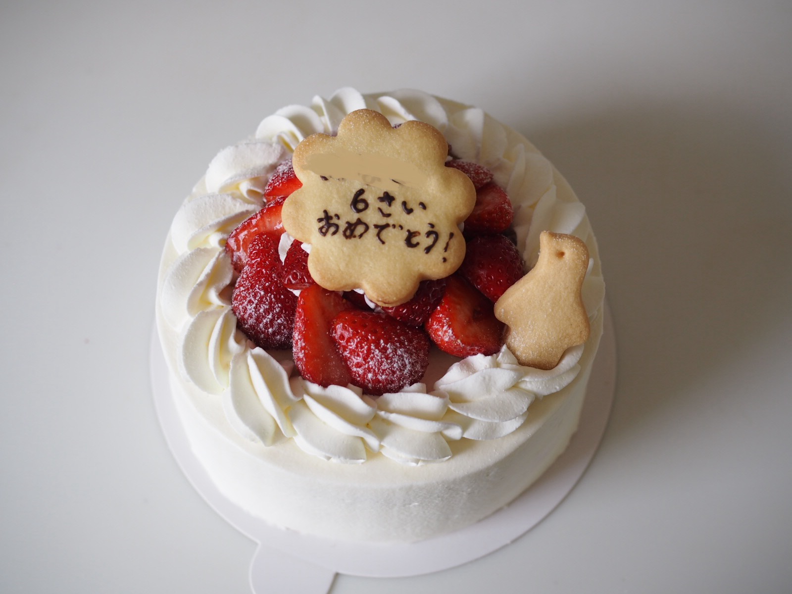 デコレーションケーキのご予約状況