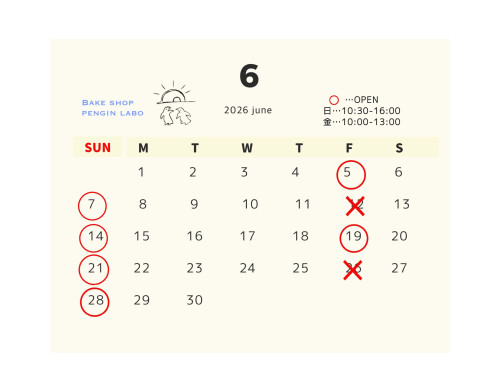 ６月の営業予定