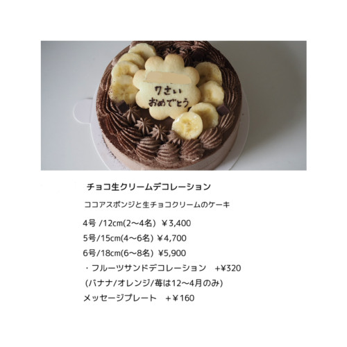IMG_9524.jpeg