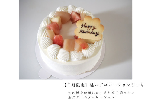 無題507_20260624091222.jpeg