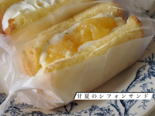 D86D14F1-3503-4963-B515-0B0A86D65799.jpeg