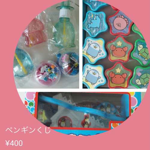 19C1EEB7-7D90-4C2D-B13A-6A655A0C340C.jpeg