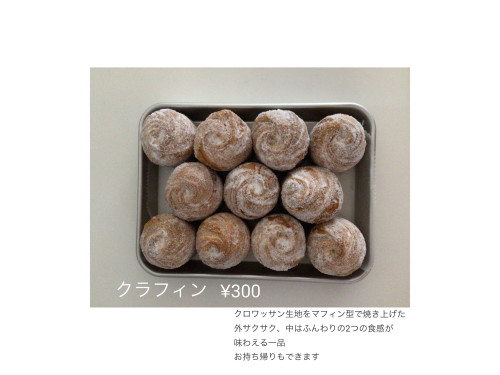 IMG_0869.jpeg