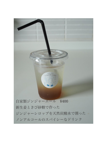 IMG_0868.jpeg